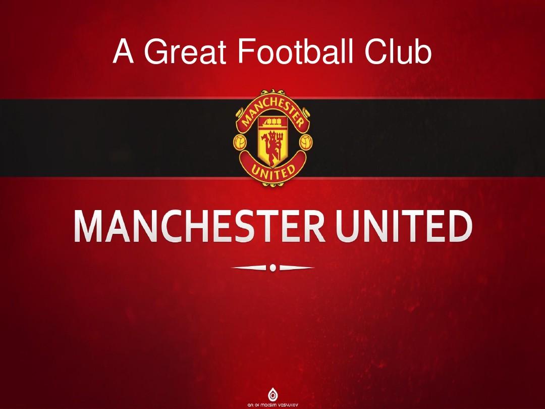 球星离队的 球星离队的